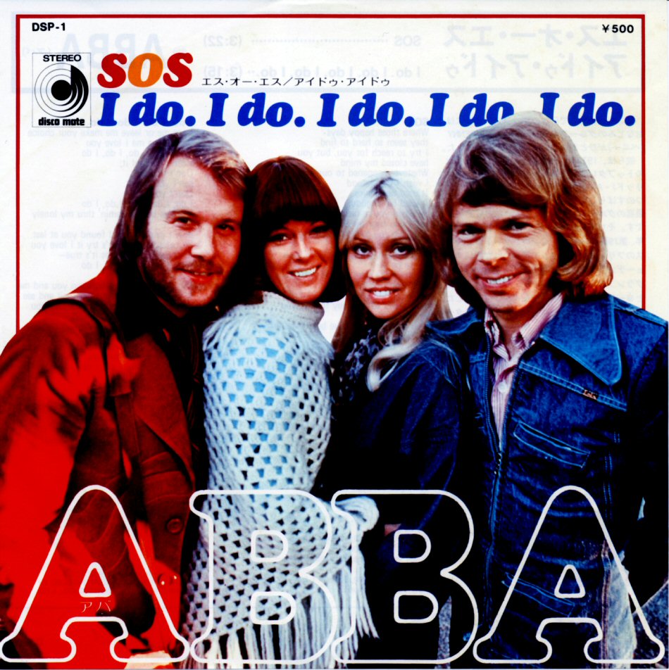 Абба сос. ABBA SOS 1975. Группа ABBA 1:1. ABBA обложки альбомов SOS. Абба i do i do i do.